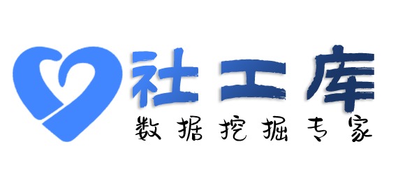 偷偷查男友